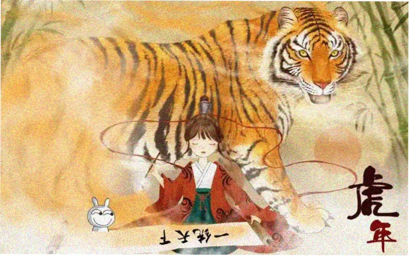 斗罗大陆动画场景横幅